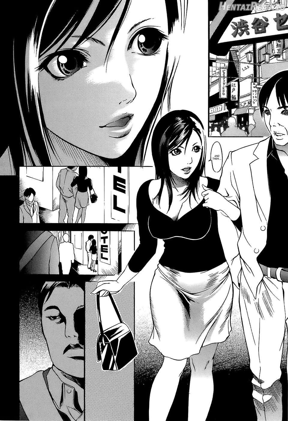 Kyokugen Gangu Chapter 1 - page 7