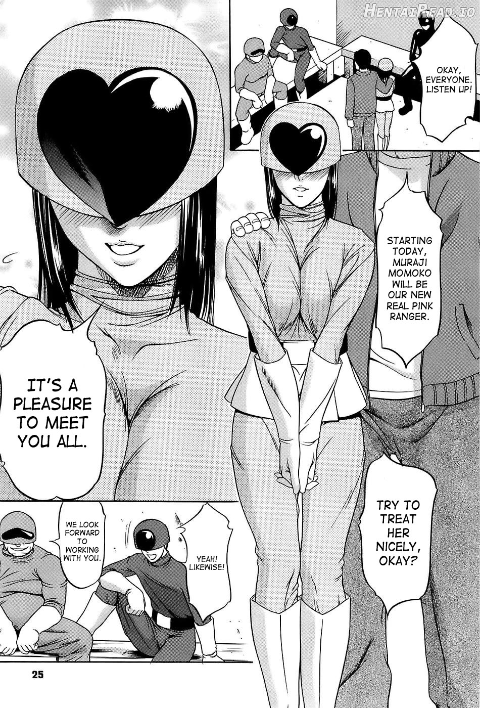 Kyokugen Gangu Chapter 1 - page 25