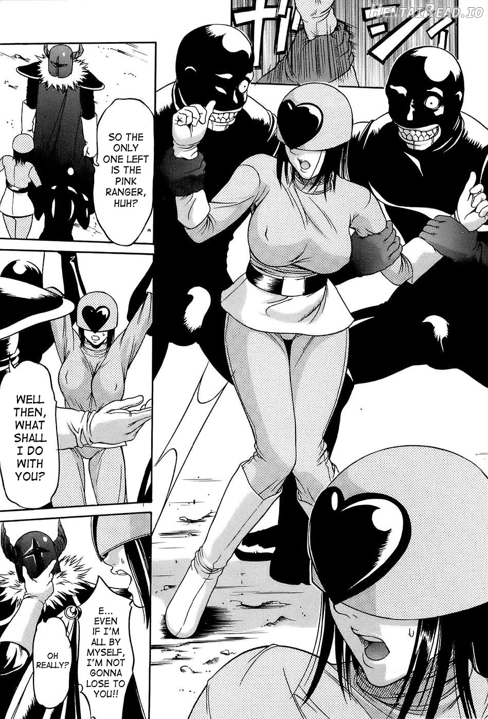 Kyokugen Gangu Chapter 1 - page 28