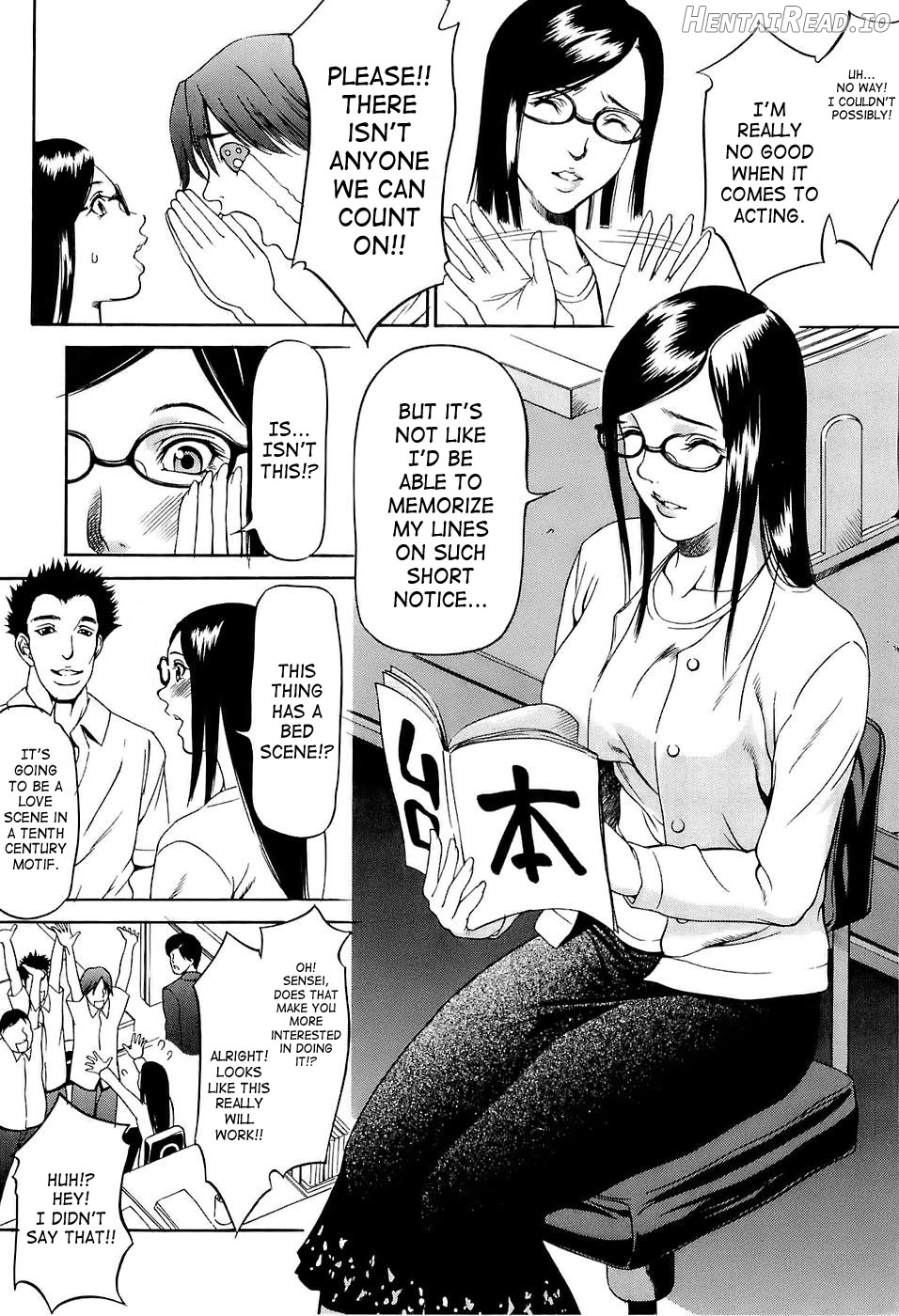 Kyokugen Gangu Chapter 1 - page 42