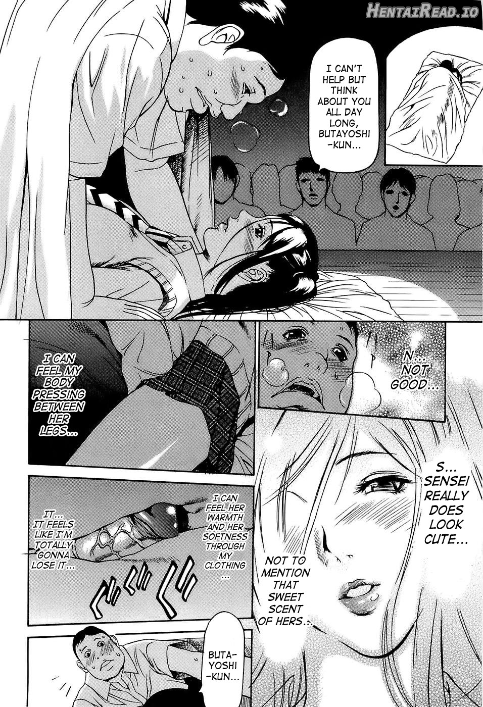 Kyokugen Gangu Chapter 1 - page 47