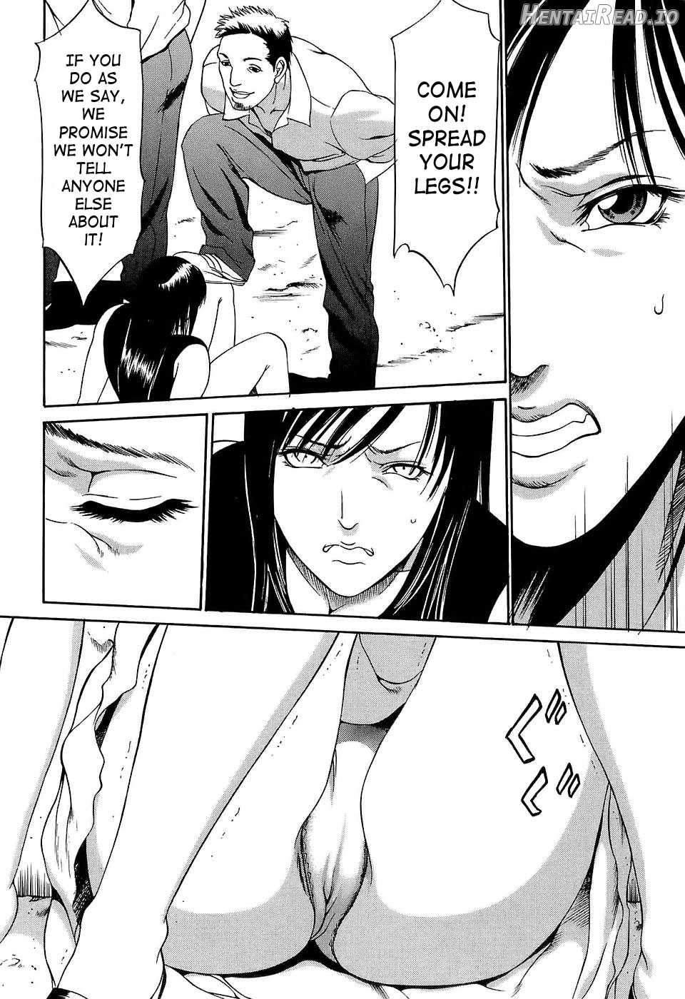 Kyokugen Gangu Chapter 1 - page 73