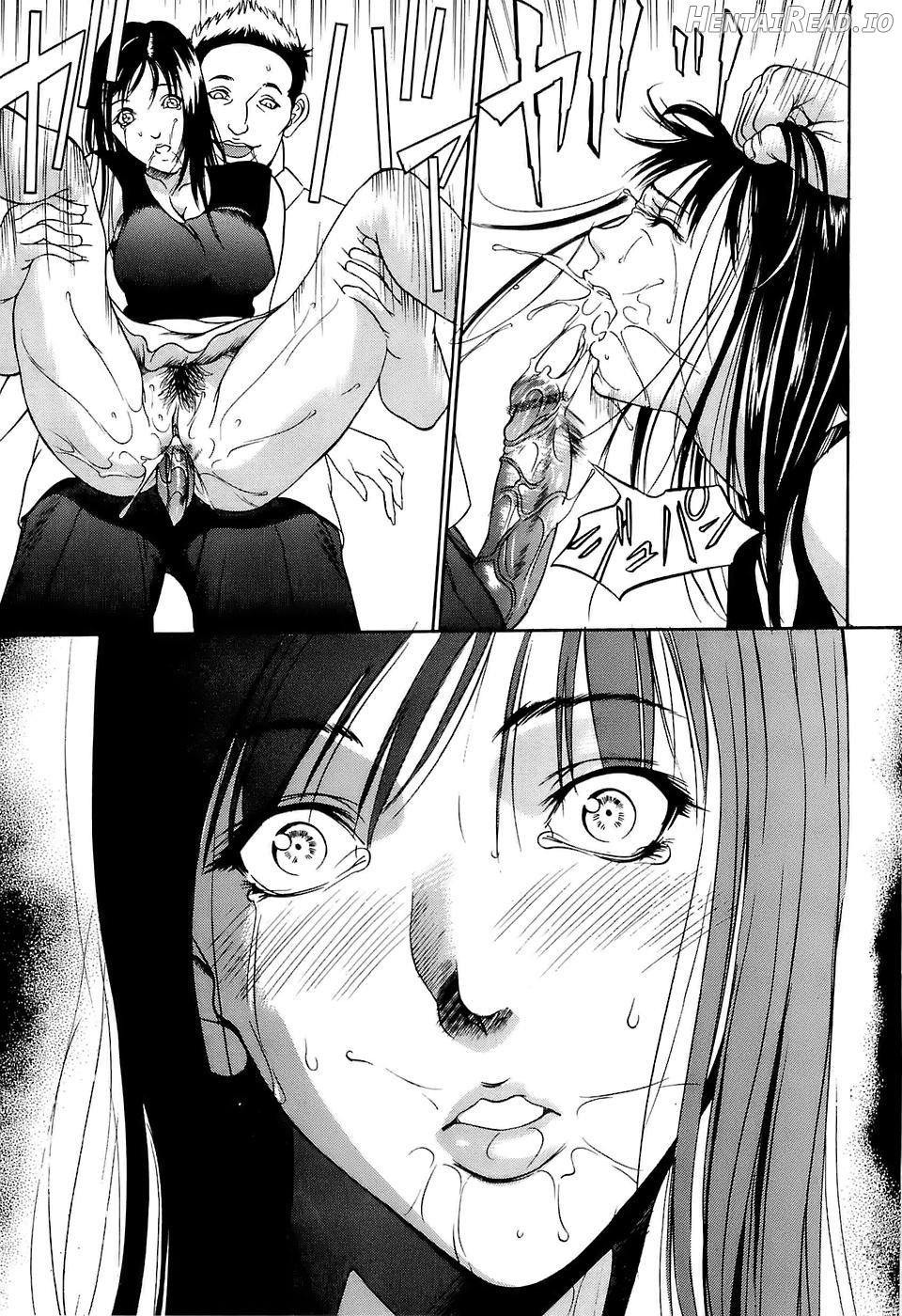 Kyokugen Gangu Chapter 1 - page 88