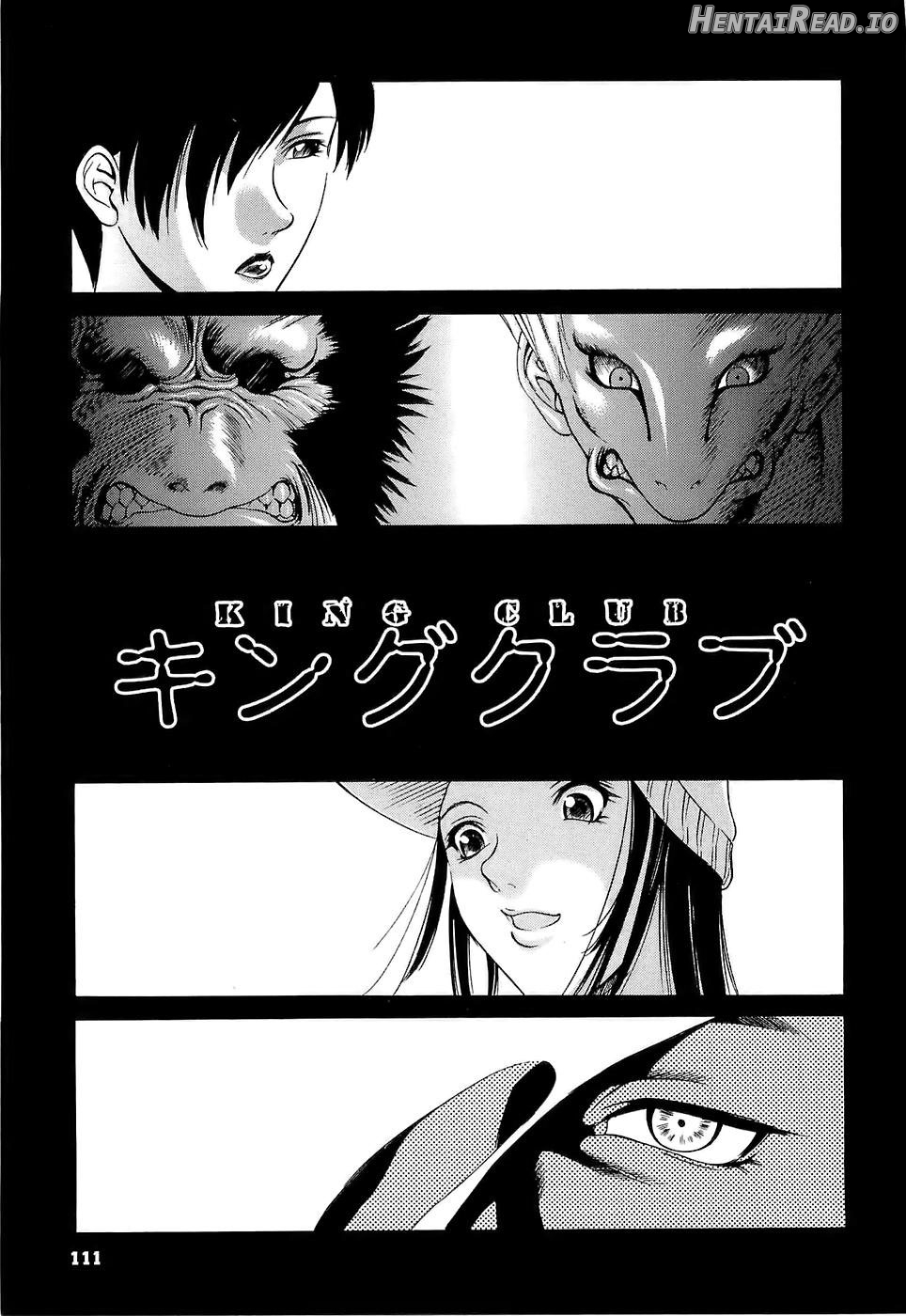 Kyokugen Gangu Chapter 1 - page 110