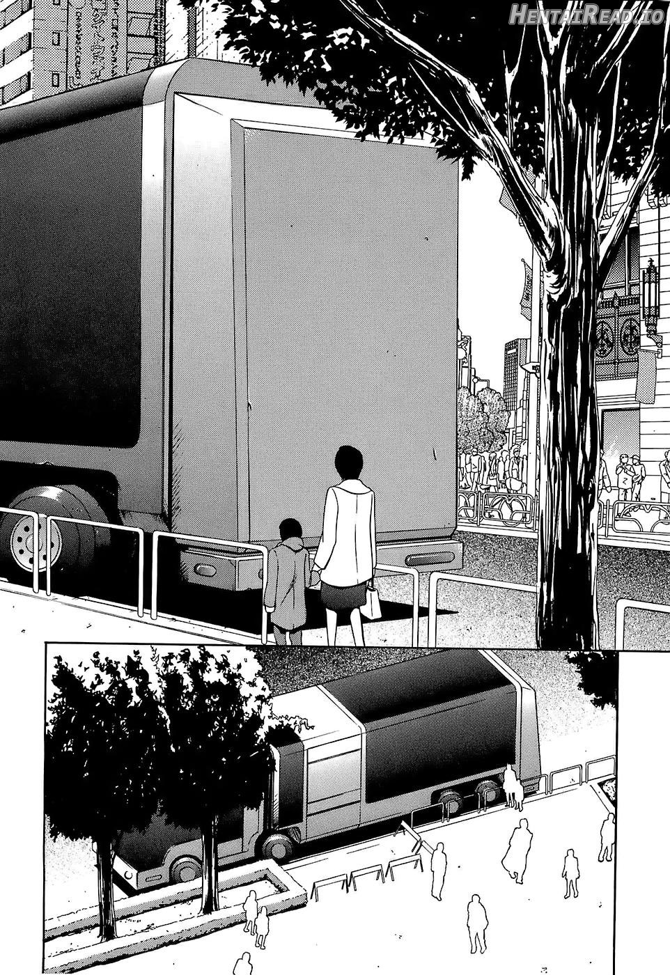 Kyokugen Gangu Chapter 1 - page 111