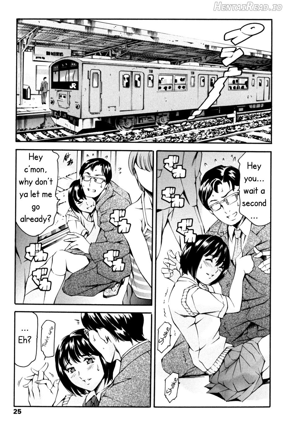 LUST TRAIN Shokai Genteiban Ch. 1 Chapter 2 - page 13