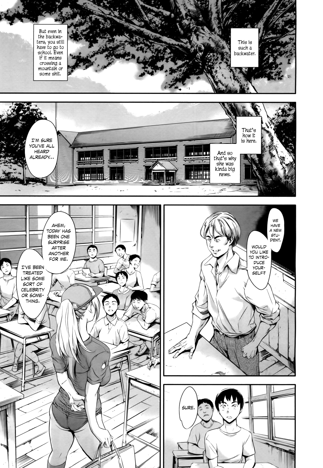 Baby Doll Chapter 1 - page 1