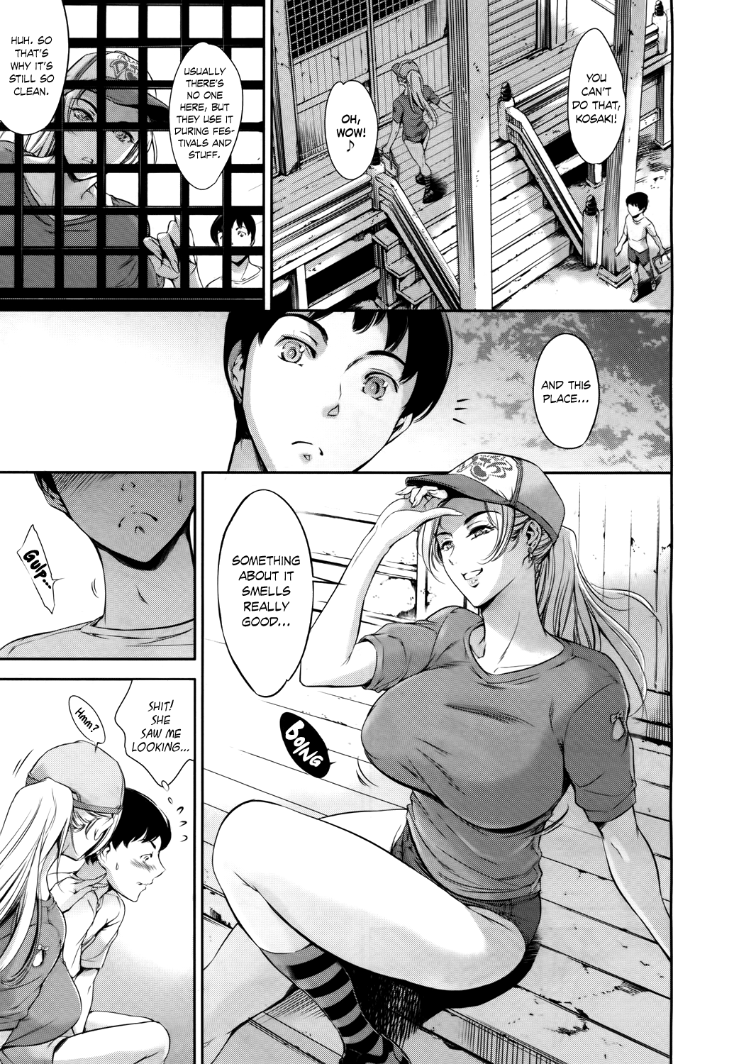Baby Doll Chapter 1 - page 5