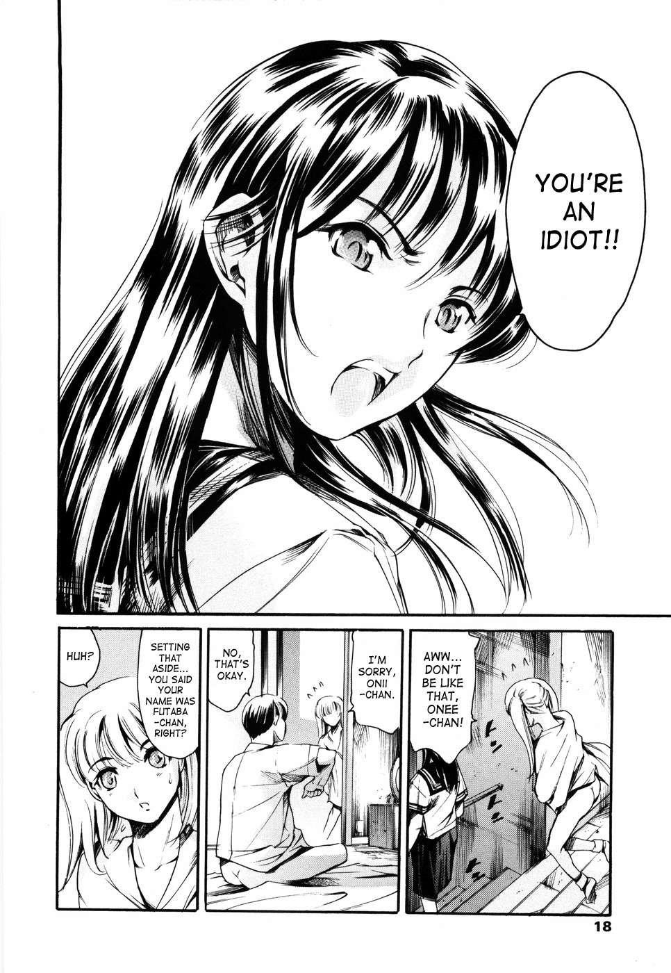 Island Inetsu no Shou Chapter 1 - page 17
