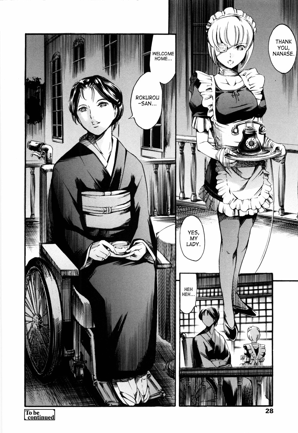 Island Inetsu no Shou Chapter 1 - page 27