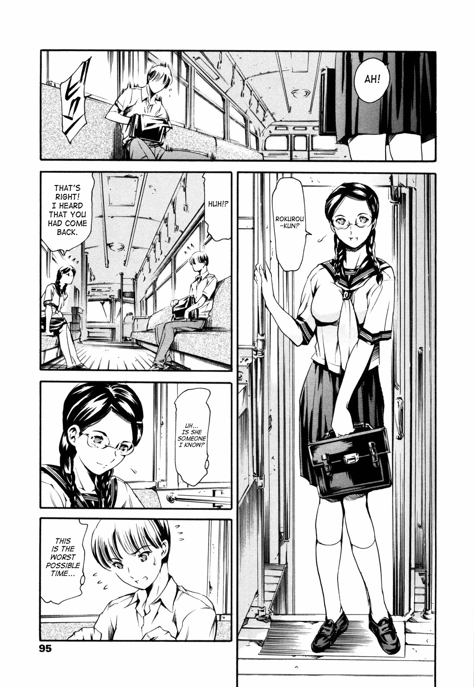 Island Inetsu no Shou Chapter 1 - page 91
