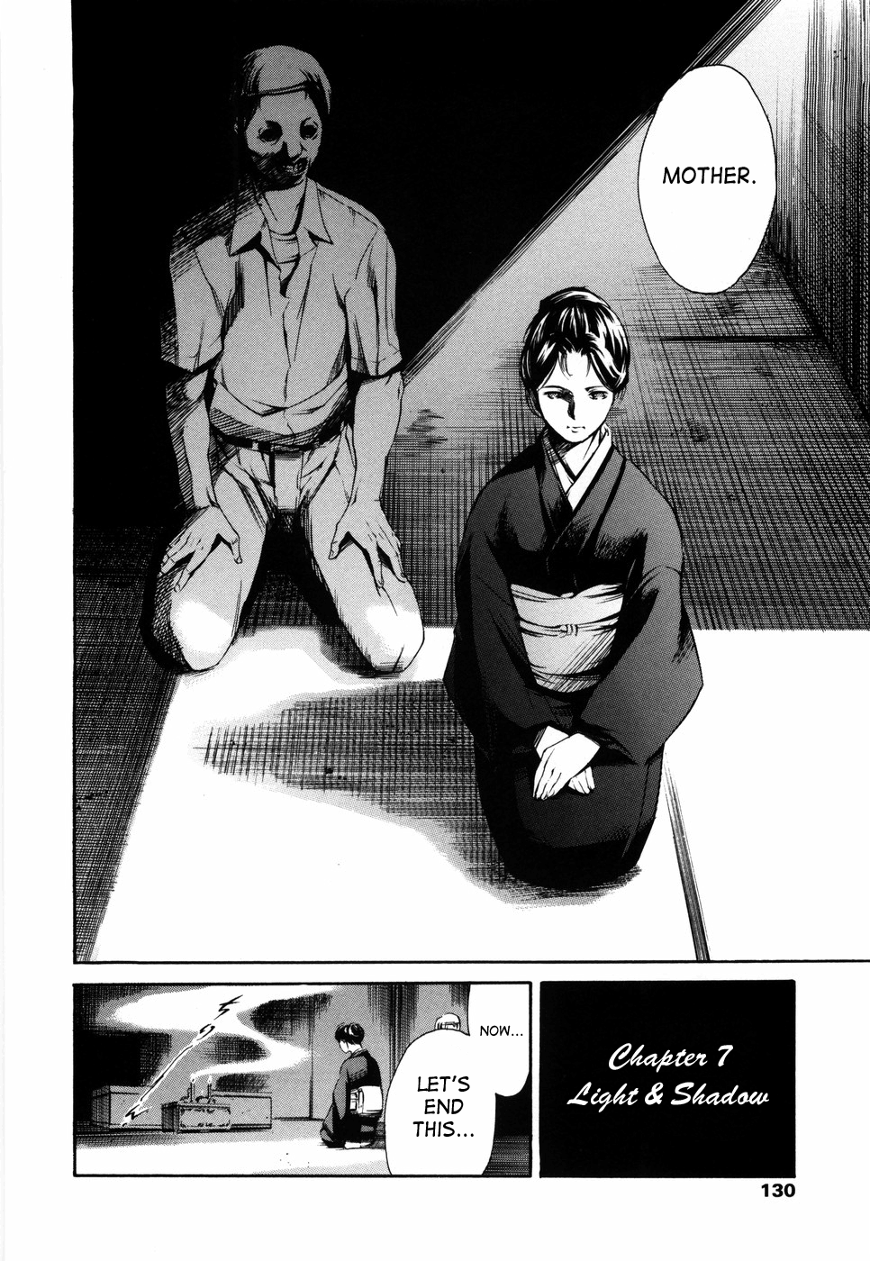 Island Inetsu no Shou Chapter 1 - page 126