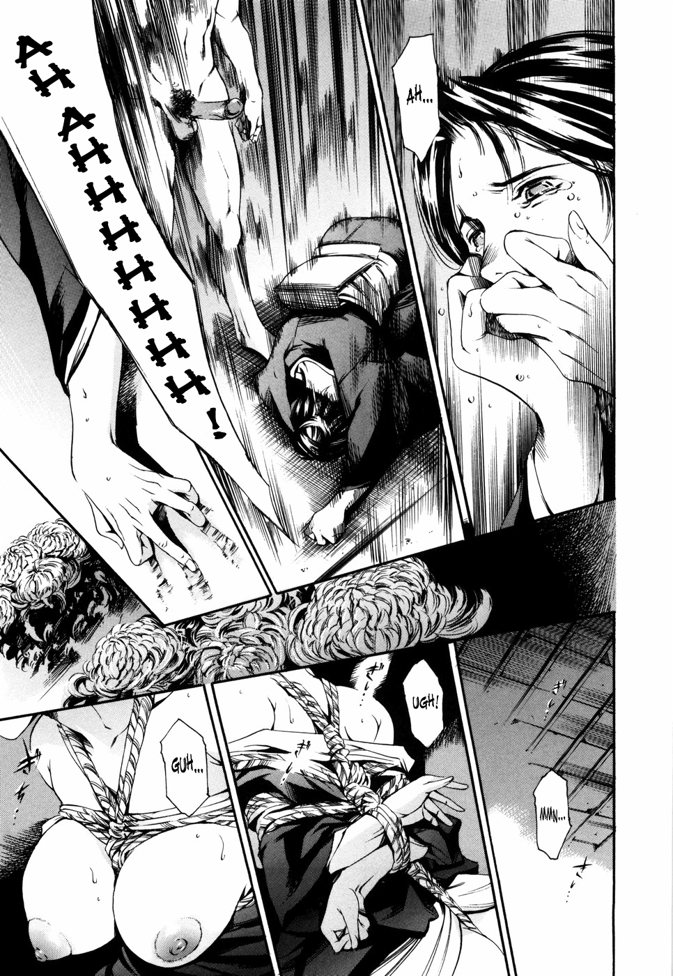 Island Inetsu no Shou Chapter 1 - page 129