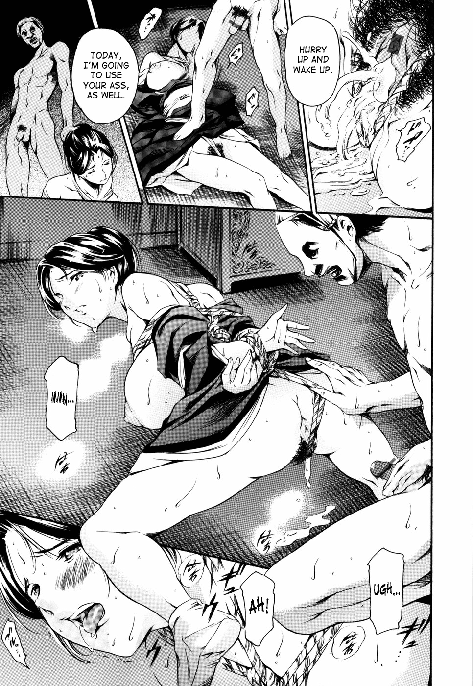 Island Inetsu no Shou Chapter 1 - page 135