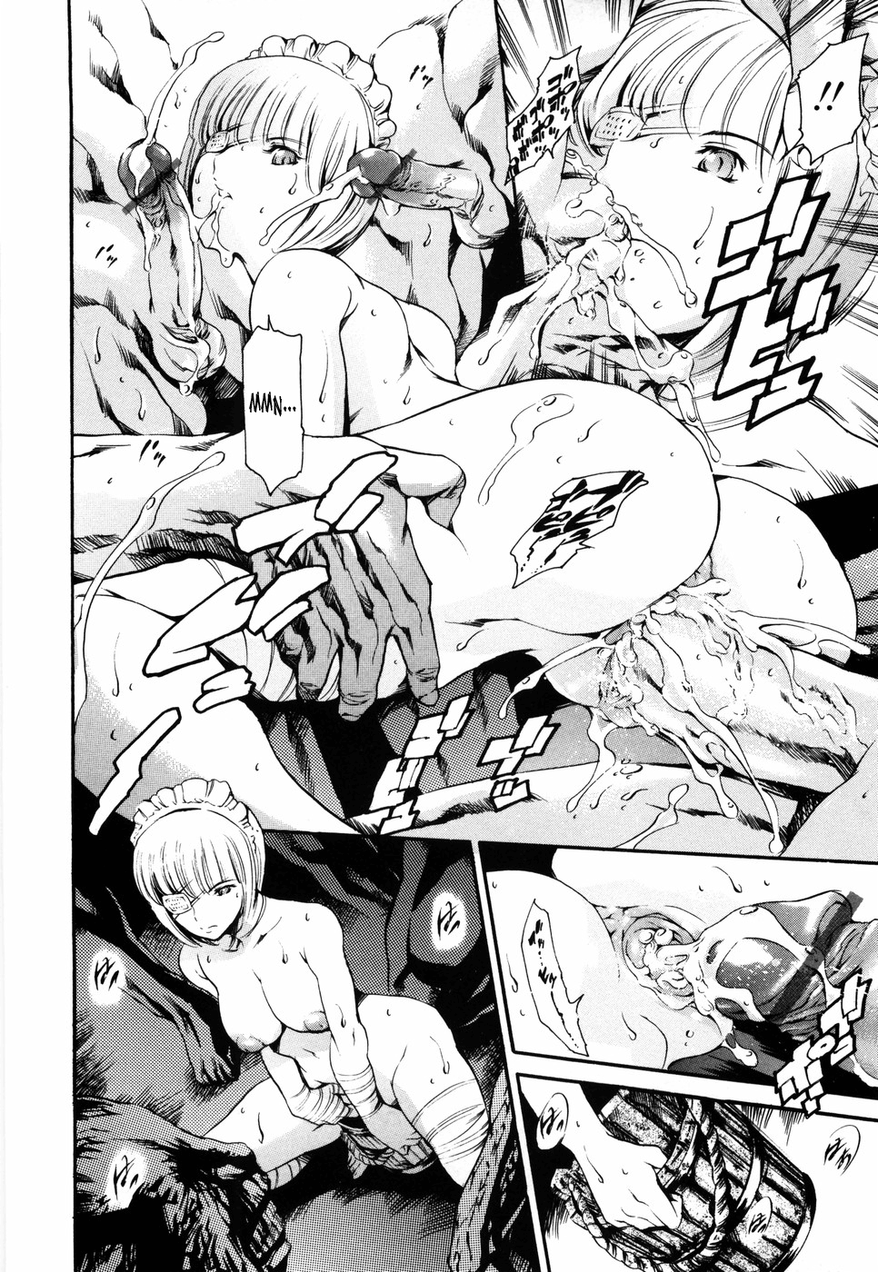 Island Inetsu no Shou Chapter 1 - page 150