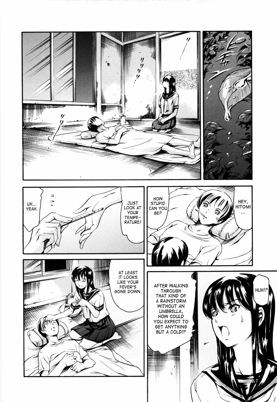 Island Inetsu no Shou Chapter 1 - page 164