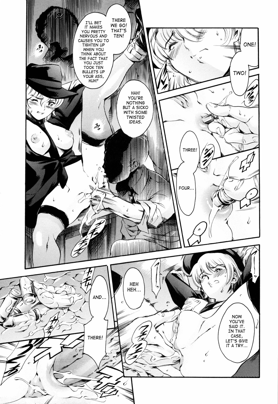Island Inetsu no Shou Chapter 2 - page 20