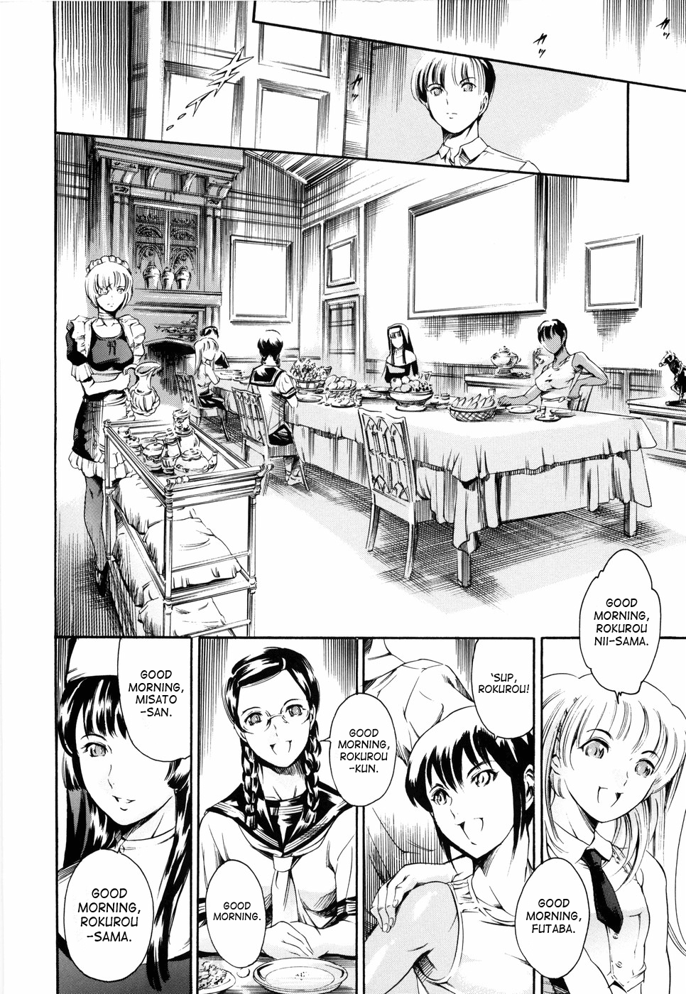 Island Inetsu no Shou Chapter 2 - page 31