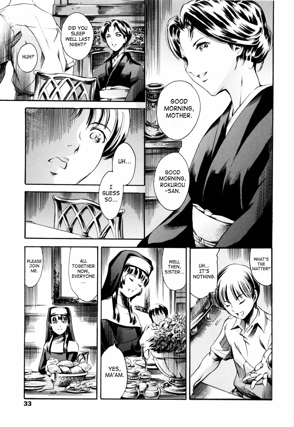 Island Inetsu no Shou Chapter 2 - page 32