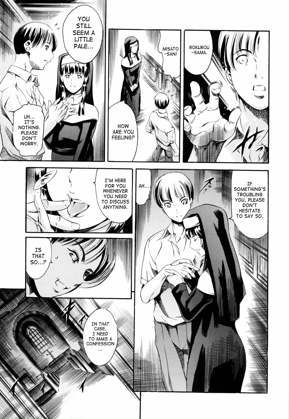 Island Inetsu no Shou Chapter 2 - page 38