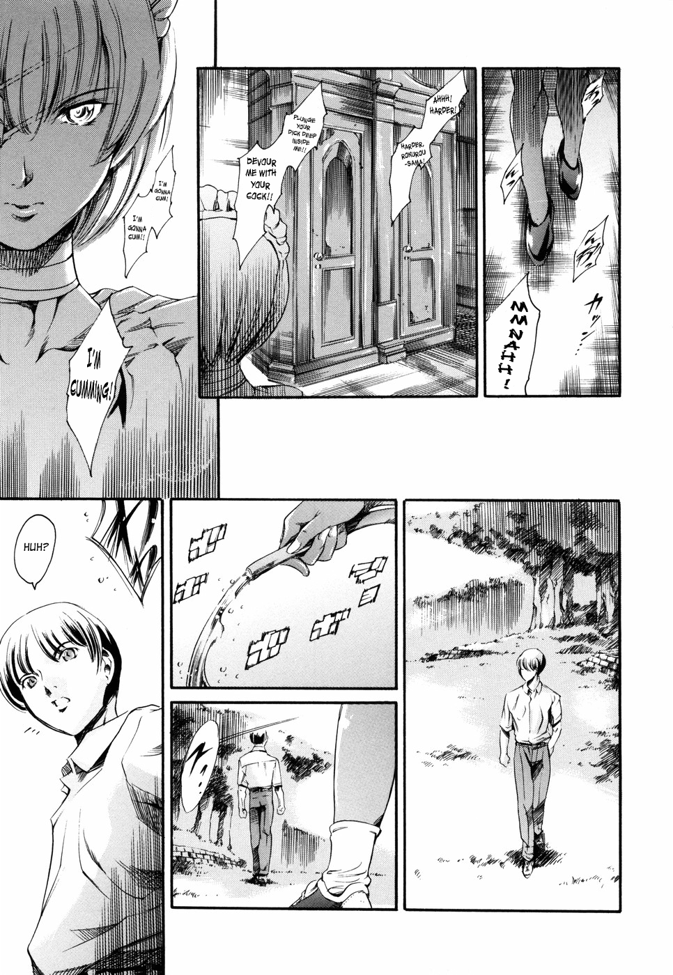 Island Inetsu no Shou Chapter 2 - page 46