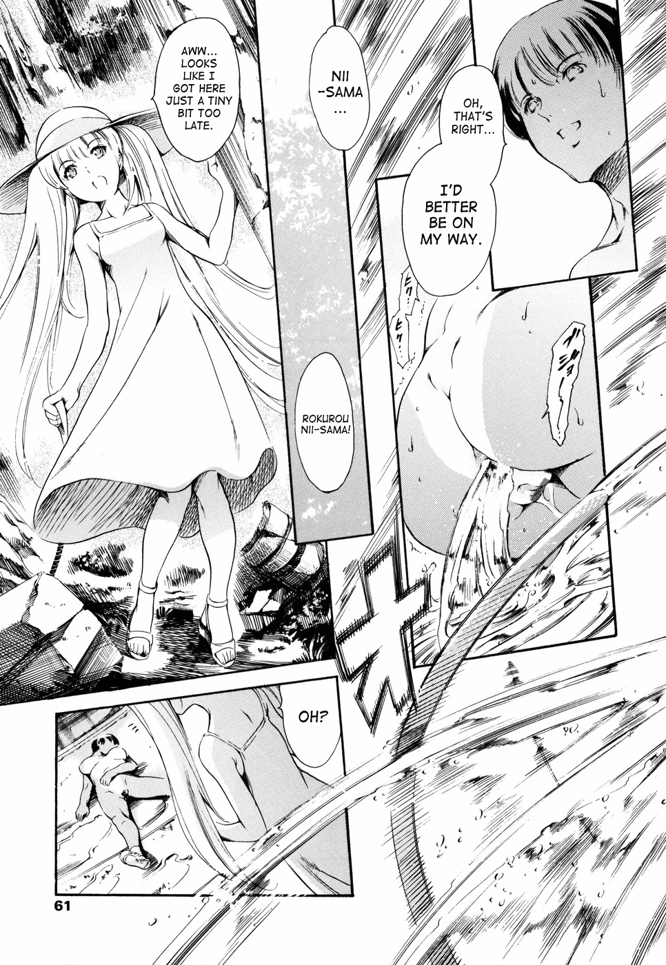 Island Inetsu no Shou Chapter 2 - page 60