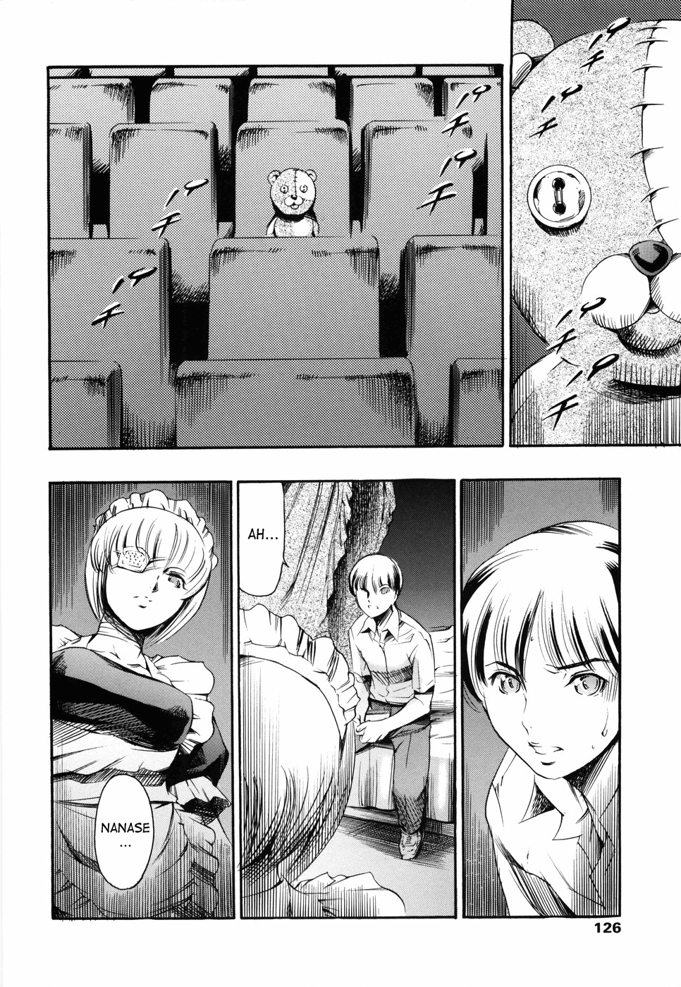 Island Inetsu no Shou Chapter 2 - page 124