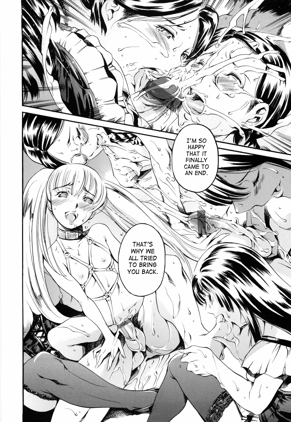 Island Inetsu no Shou Chapter 2 - page 132