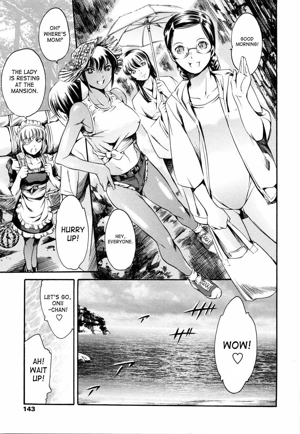 Island Inetsu no Shou Chapter 2 - page 141
