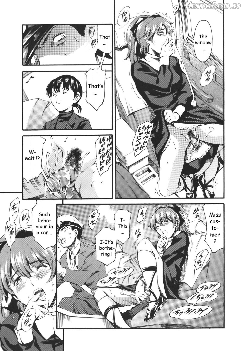 Katei no Jijou Chapter 1 - page 47