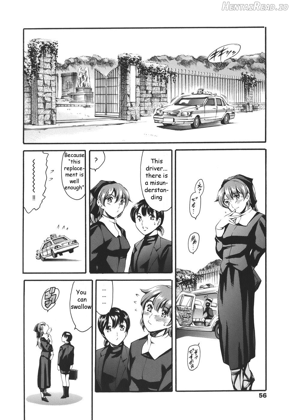 Katei no Jijou Chapter 1 - page 52