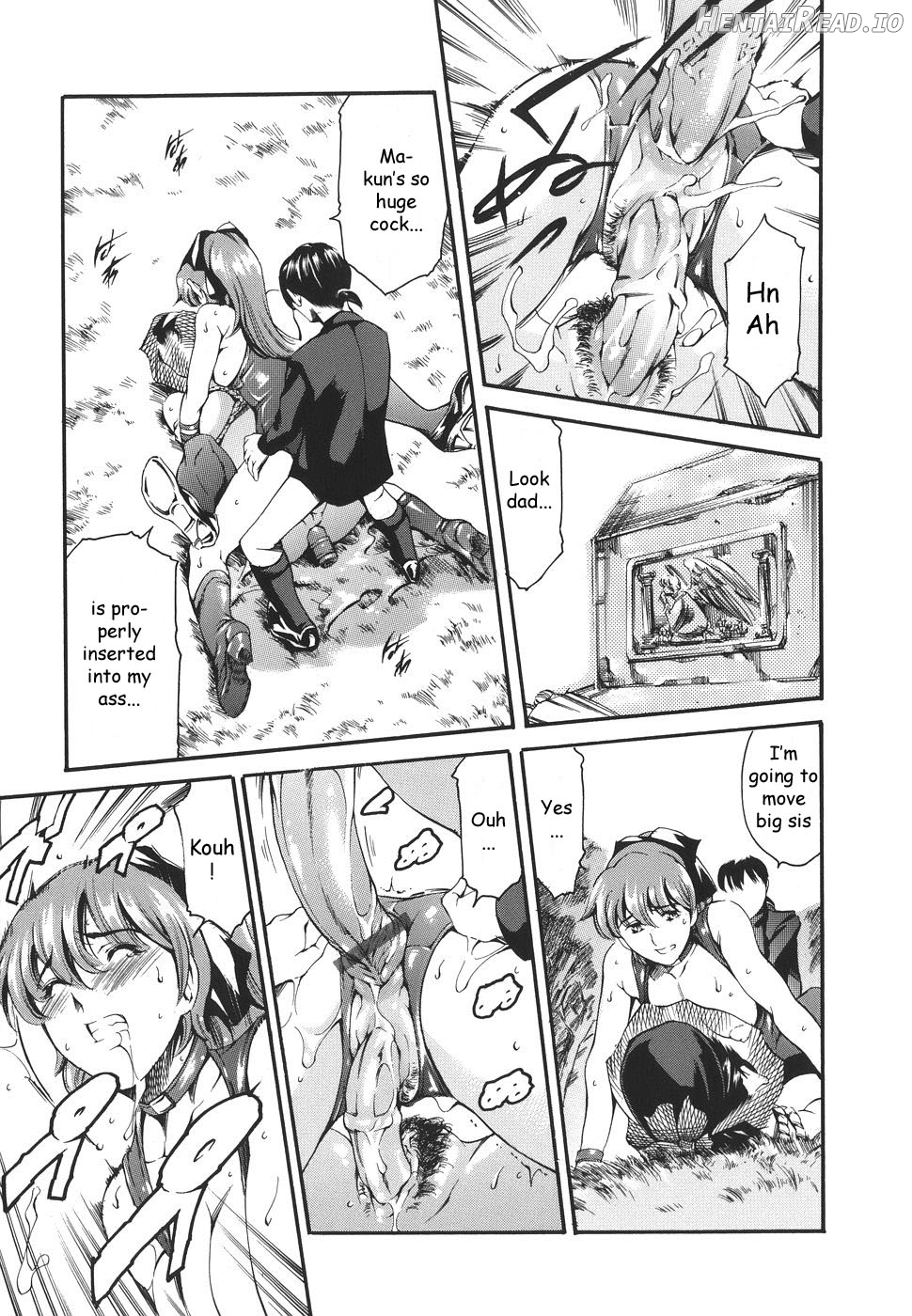 Katei no Jijou Chapter 1 - page 60