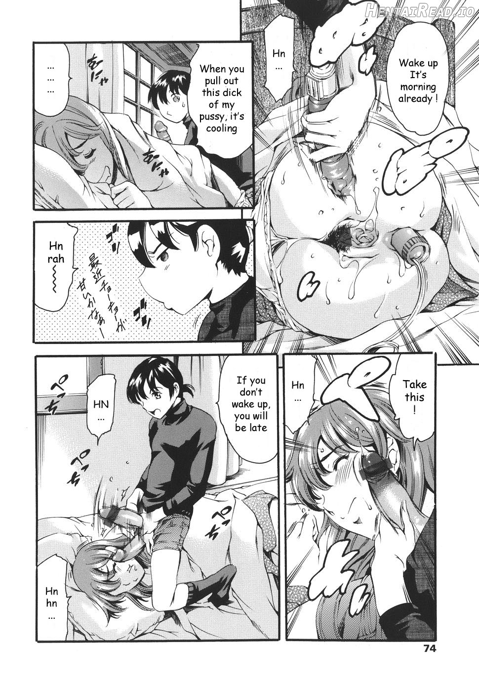Katei no Jijou Chapter 1 - page 69