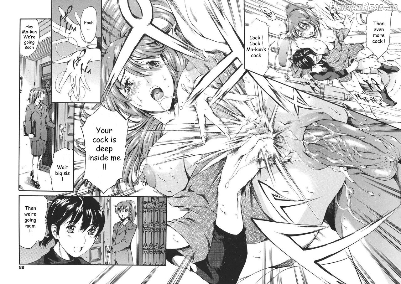 Katei no Jijou Chapter 1 - page 83