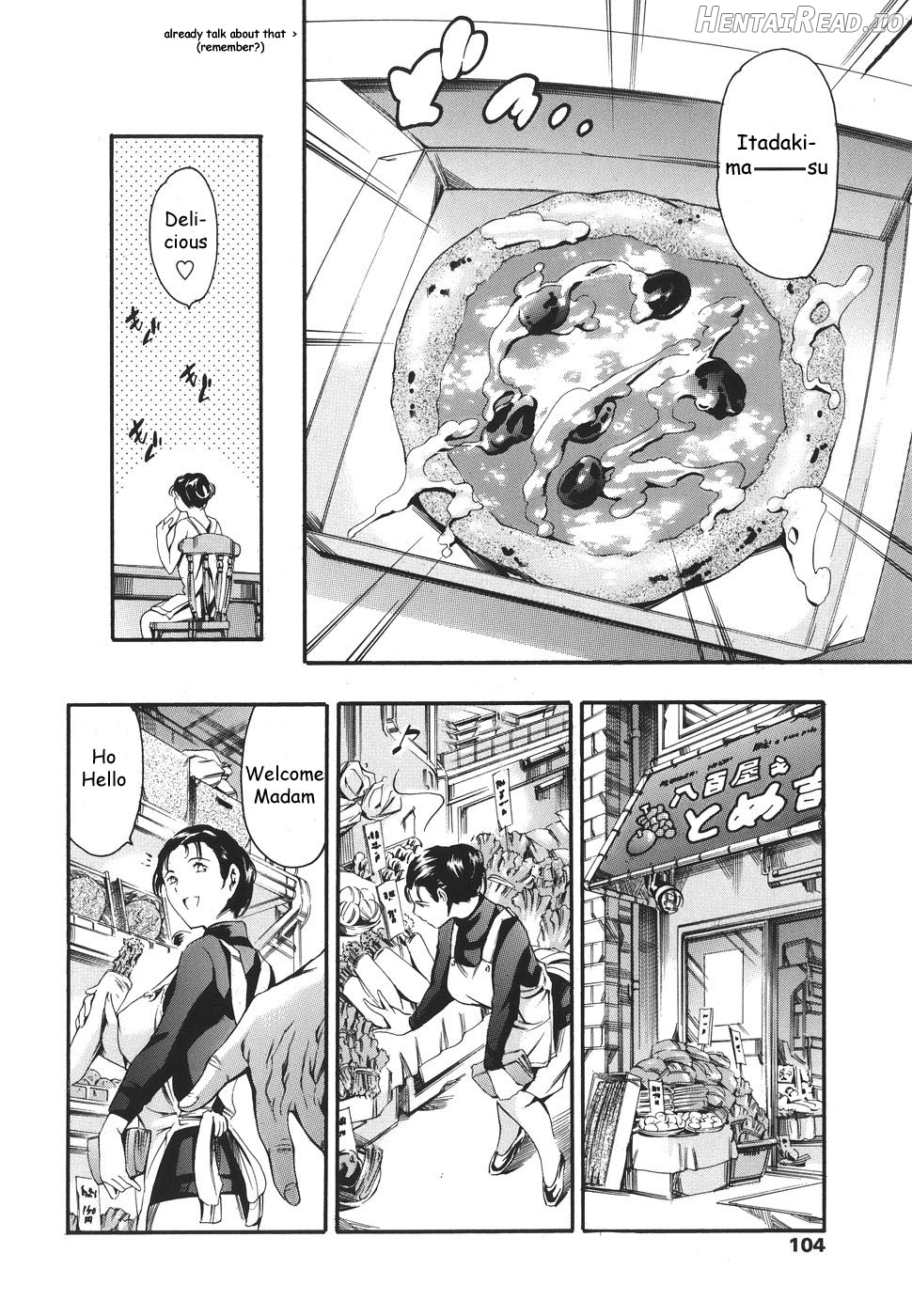 Katei no Jijou Chapter 1 - page 98
