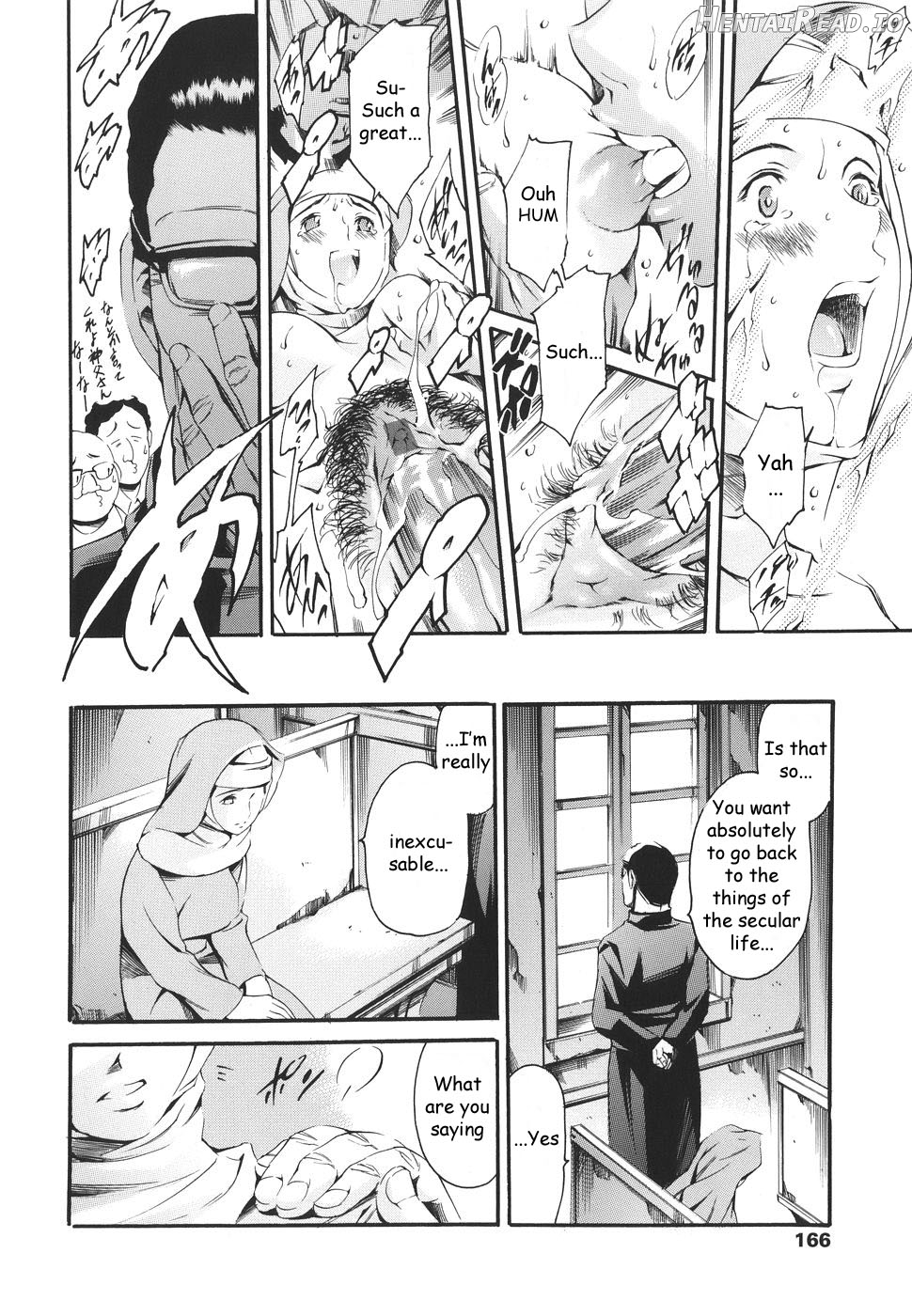 Katei no Jijou Chapter 1 - page 156