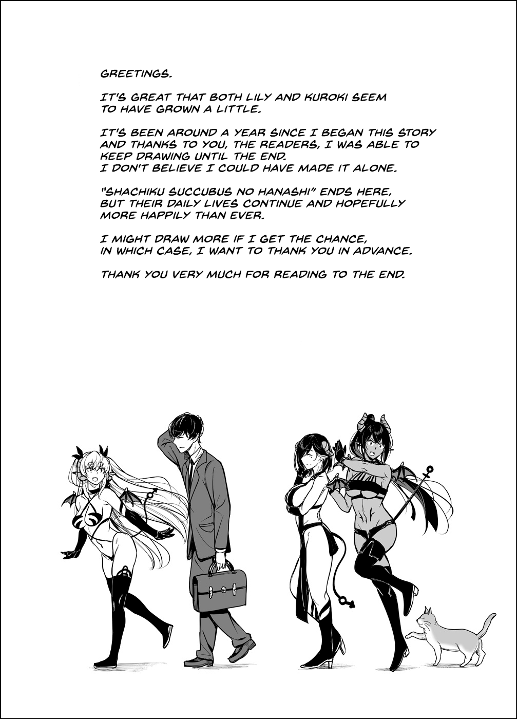 Shachiku Succubus no Hanashi Chapter 1 - page 189