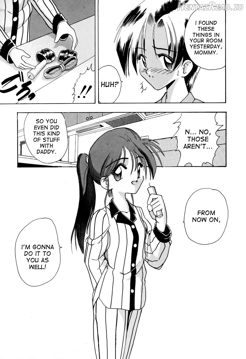 Tsumibukaku Aishite yo Chapter 1 - page 9