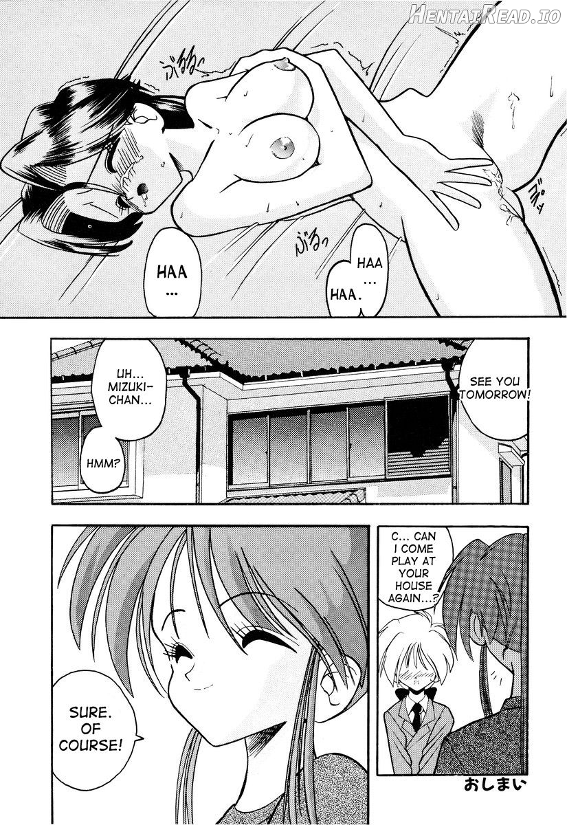 Tsumibukaku Aishite yo Chapter 1 - page 30