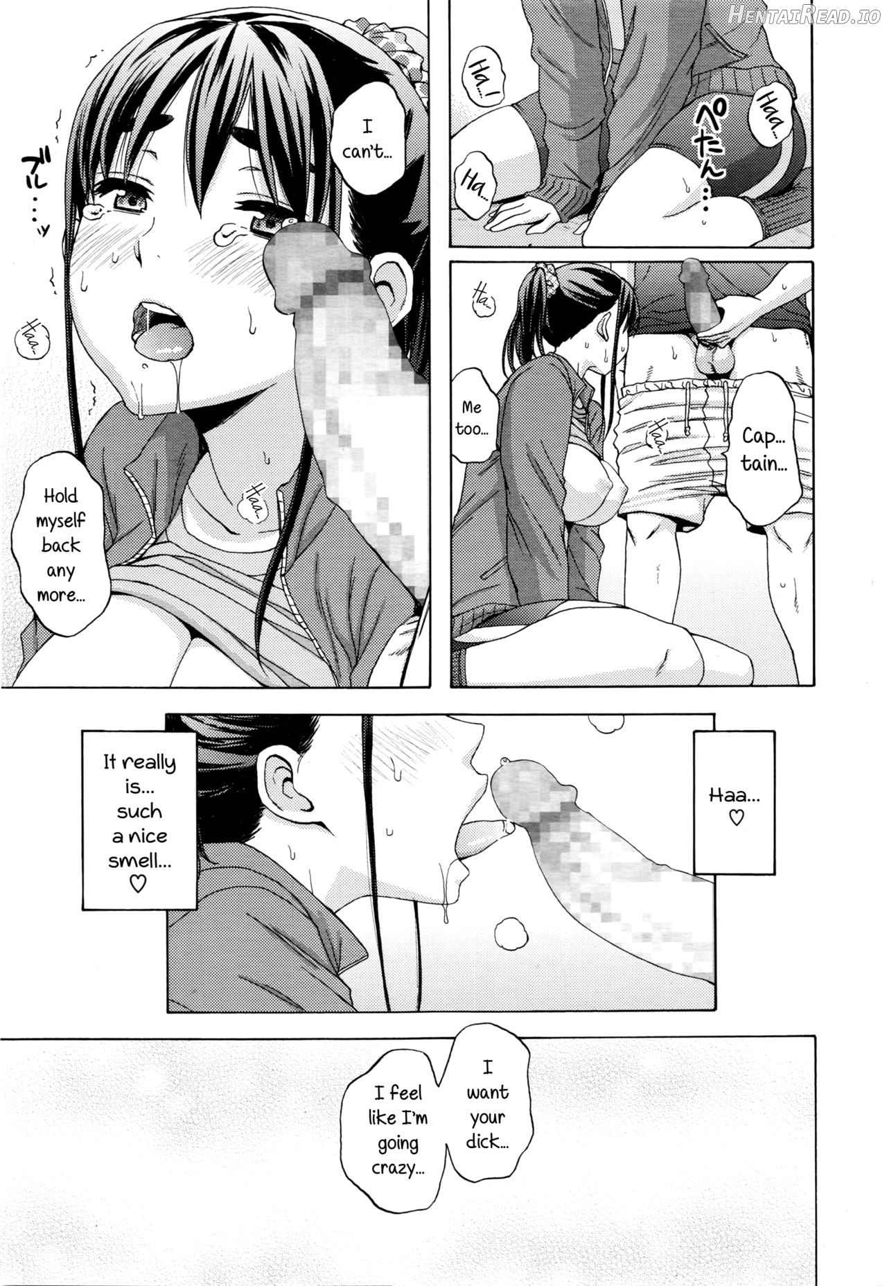 Kanzenshiai Hentai Chapter 1 - page 13