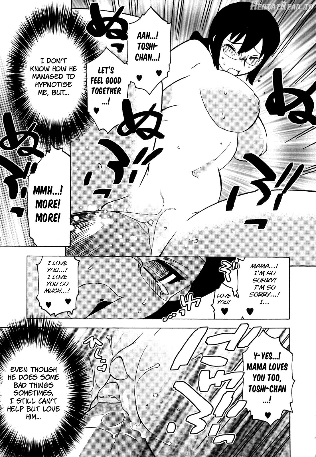 Boku no Iu Mama ni - Decensored Chapter 1 - page 13