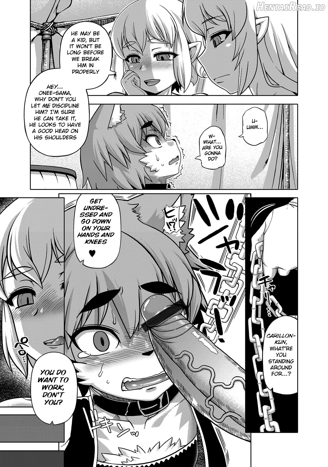 Shokanju no Nakigoe (1) Chapter 1 - page 5