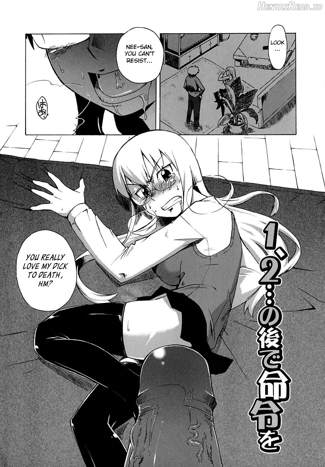 Mamma Mia! Ch. 1-10 Chapter 1 - page 25
