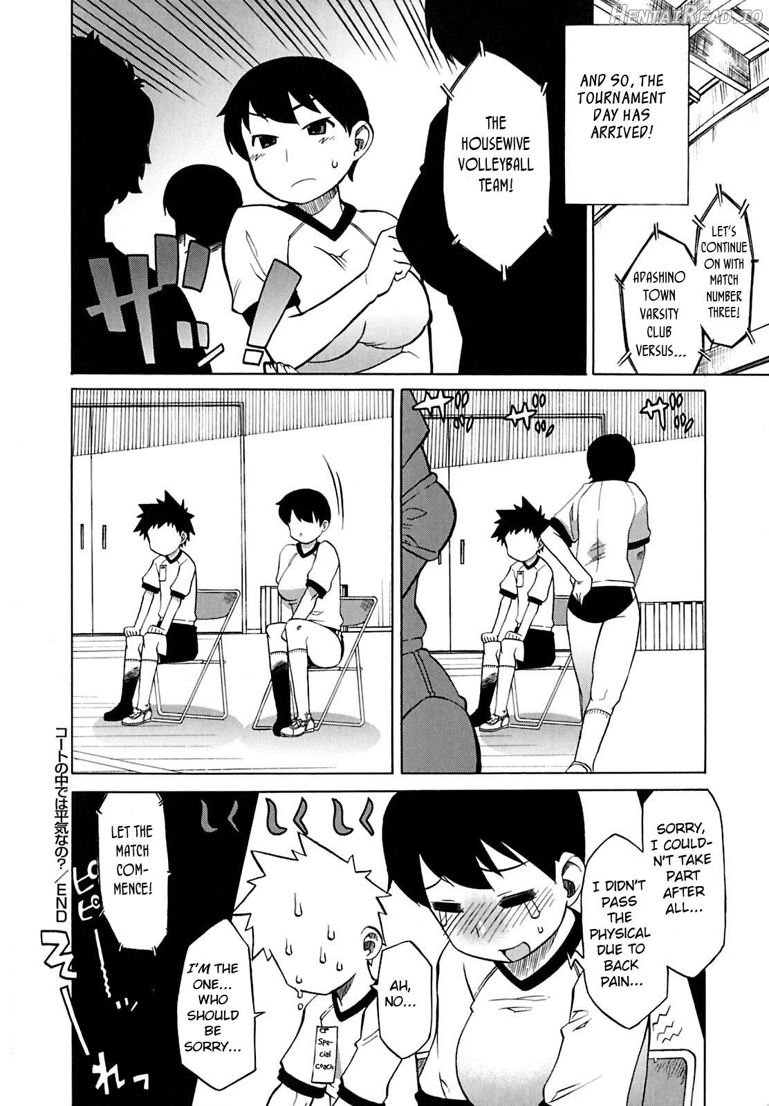Mamma Mia! Ch. 1-10 Chapter 1 - page 84