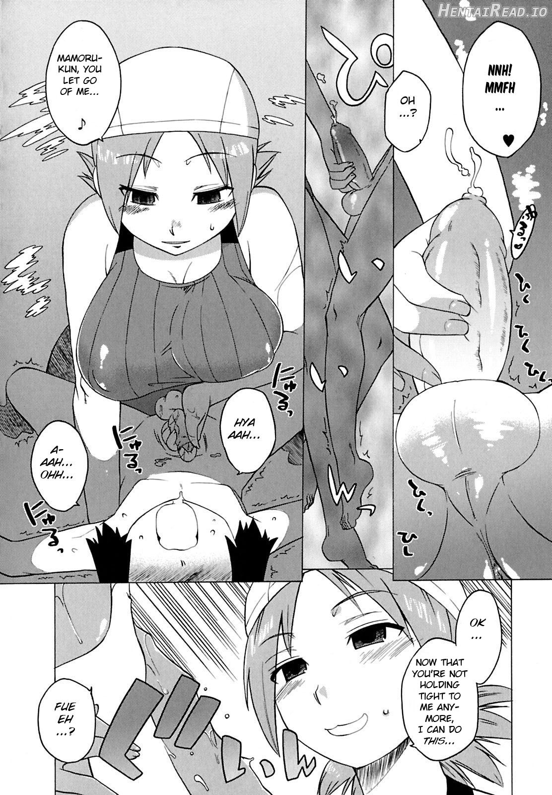 Mamma Mia! Ch. 1-10 Chapter 1 - page 112