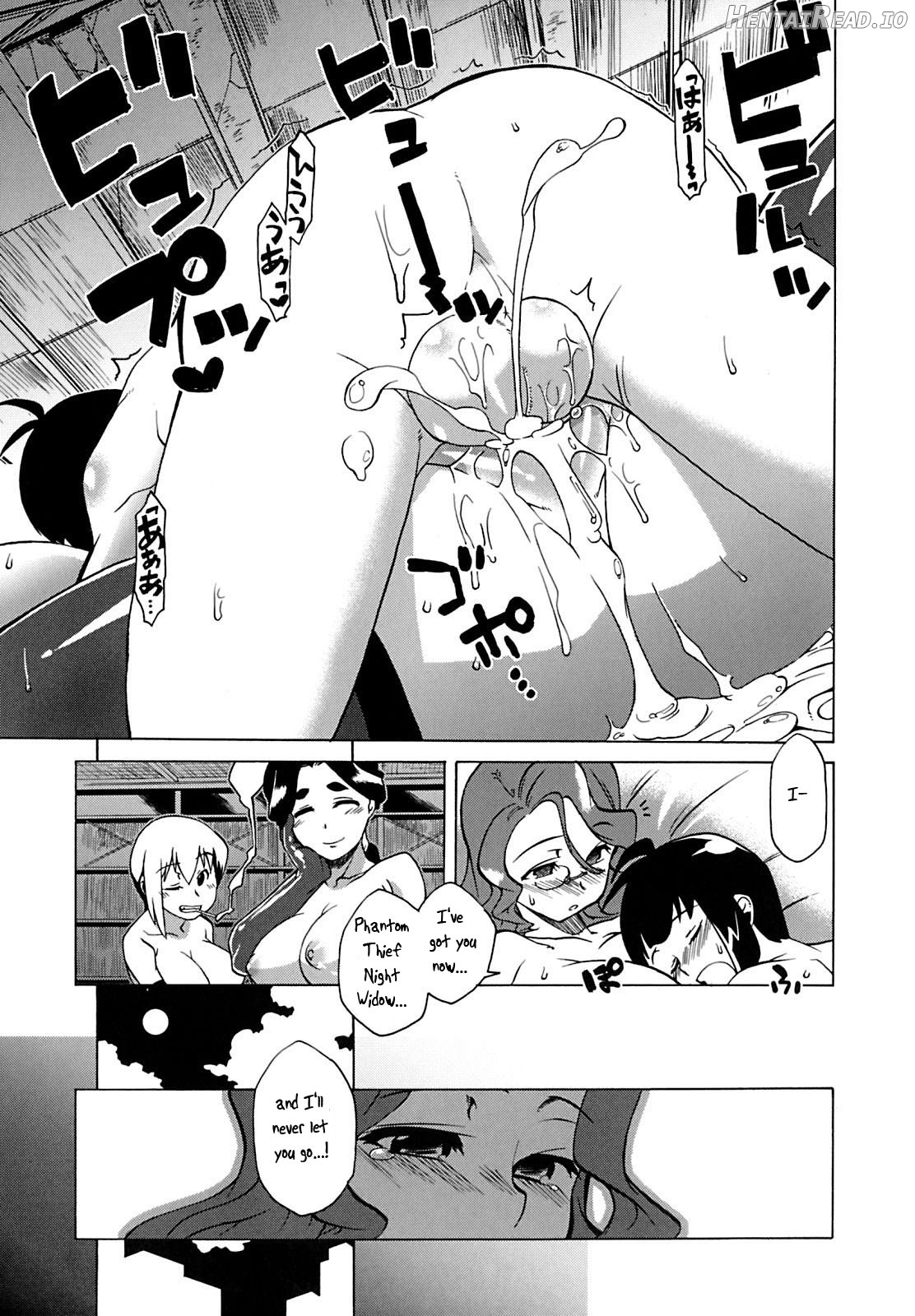 Mamma Mia! Ch. 1-10 Chapter 1 - page 147