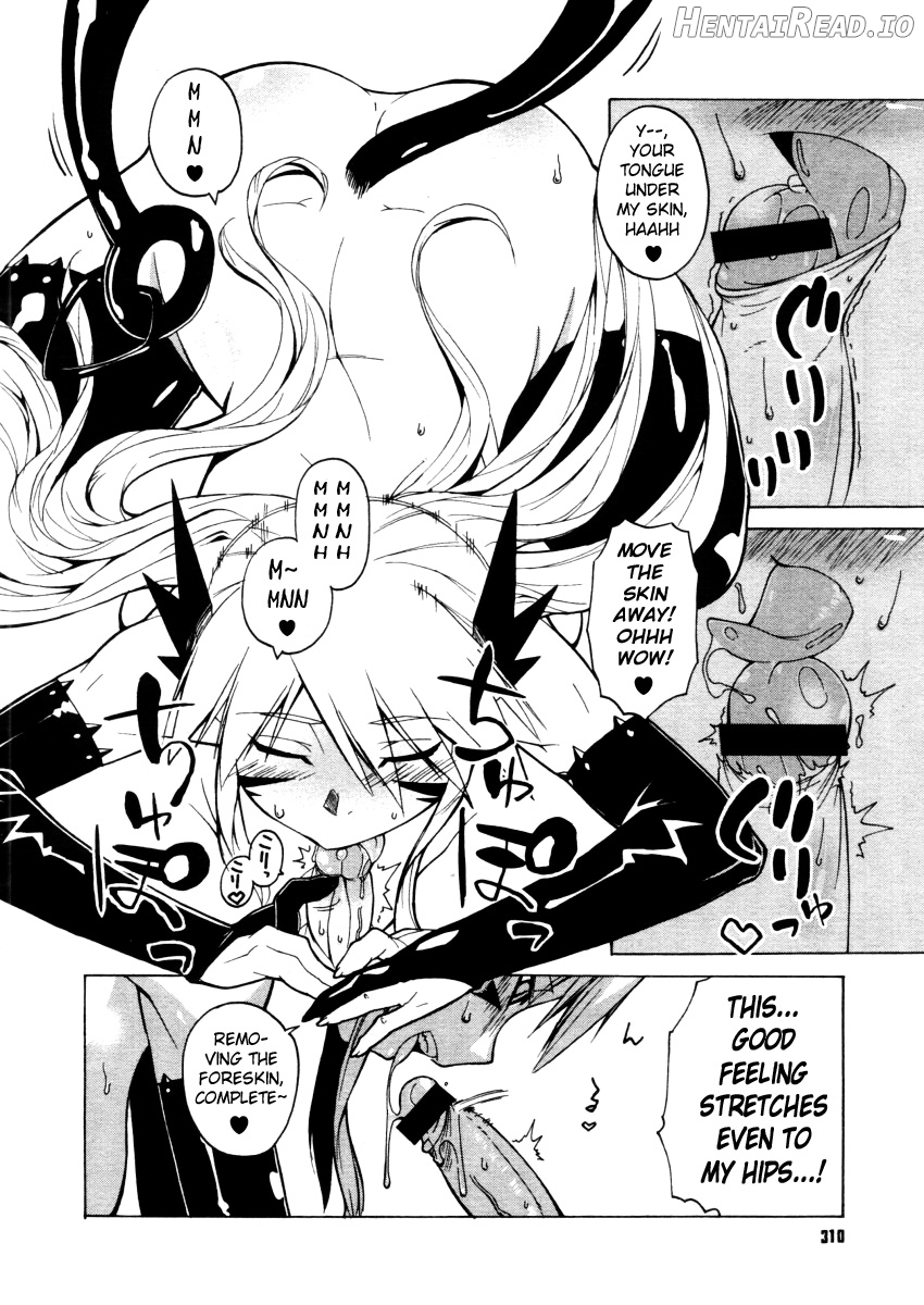 Mamma Mia! Ch. 1-10 Chapter 1 - page 154