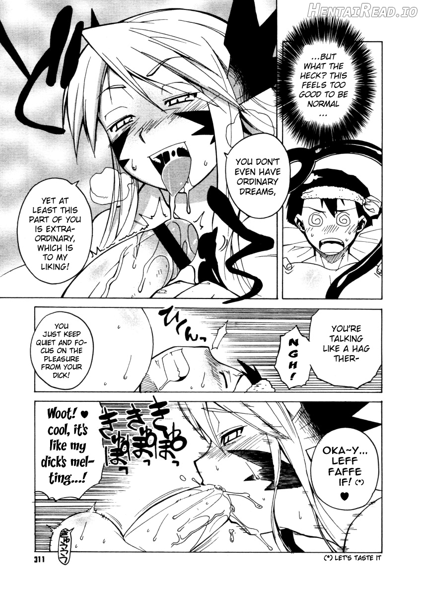 Mamma Mia! Ch. 1-10 Chapter 1 - page 155