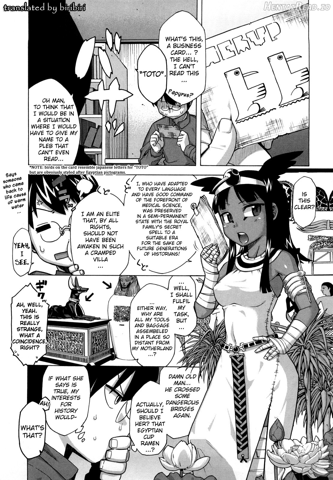 Sore wa Rekishi ni Kakanaide! - Decensored Chapter 1 - page 7