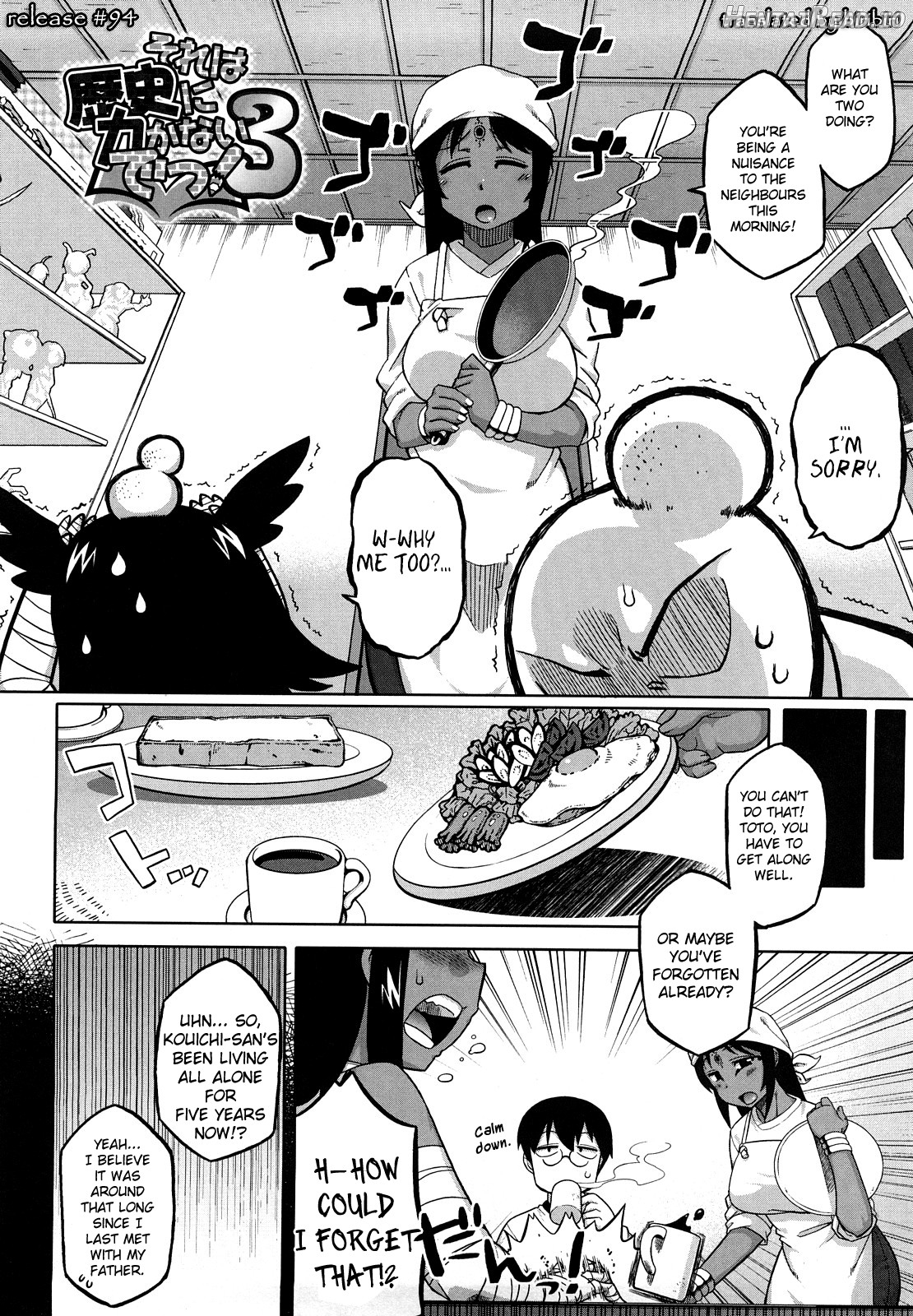 Sore wa Rekishi ni Kakanaide! - Decensored Chapter 1 - page 48